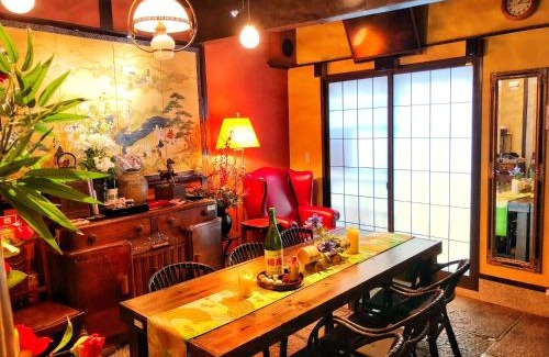 Nakagyo Ward Haus | 京町家-椿庵Kyomachiya-Tsubakian