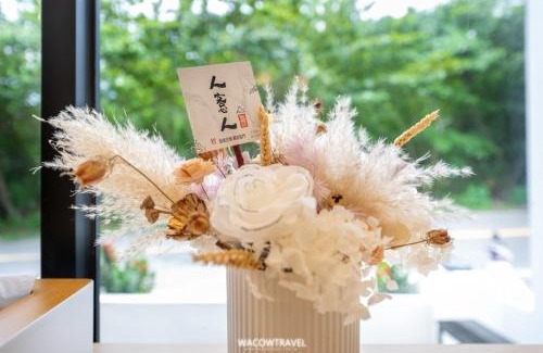 Liuqiu Haus | 人愙人民宿