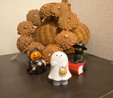 Kiyokawa Wohnung | 仁源和