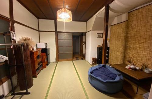 Kiyokawa Wohnung | 仁源和