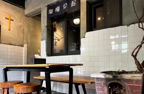 Lukang Haus | 以安二館