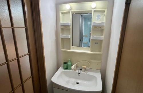 Ise Wohnung | 伊勢ヒルトップ アパートメント