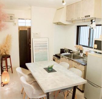 Ise Wohnung | 伊勢神宮内宮前-民泊宿i s e s h i m a -201