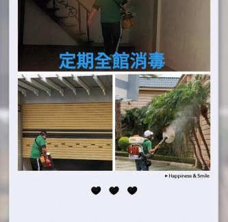 Dacun Hotel | 伊都旅店 Motel