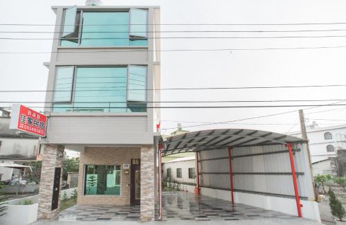 Linbian Haus | 佳家民宿