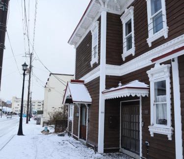 Motomachi Wohnung | 元町の宿 雪月花