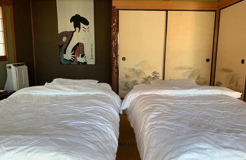 Anan Haus | 光の宿