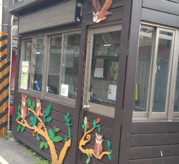 Yonghe Wohnung | 特惠價月租家庭4房