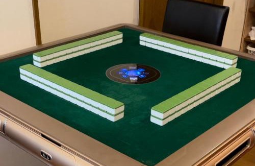 Sakyo Ward Bed & Breakfast | 八瀬の宿 鹿鳴荘