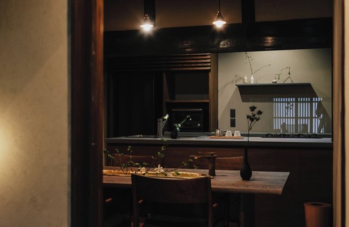 Kumagawa Haus | 八百熊川 Yao-Kumagawa