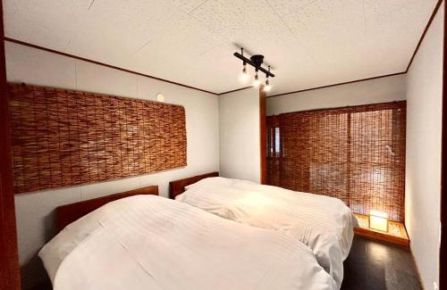 Ise Villa | 内宮前別邸星宮