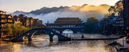 Fenghuang Wohnung | 凤凰古城宝庆民宿