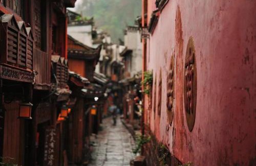 Fenghuang Wohnung | 凤凰古城宝庆民宿