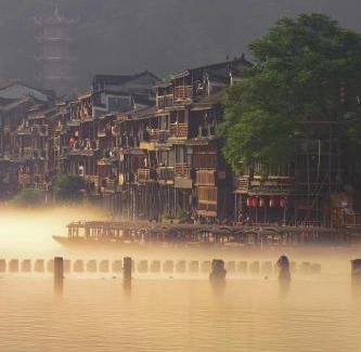 Fenghuang Haus | 凤凰古城柿子小院民宿