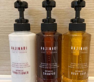 Izumo Wohnung | 出雲古民家の宿えんやはなれ