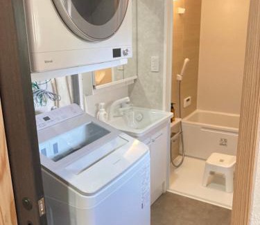 Izumo Wohnung | 出雲古民家の宿えんやはなれ