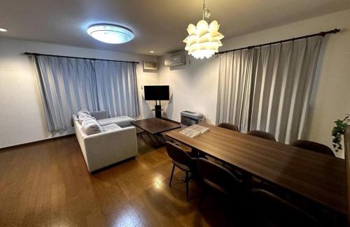 Hakodate Haus | 函館民泊イナンクル