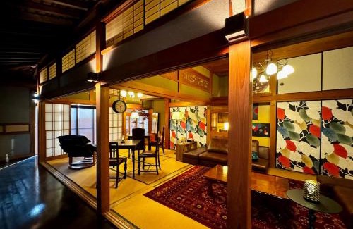 Futtsu Haus | 加美屋リゾート房総 浪漫ラウンジ 夕日と露天風呂-Kamiya Resort Boso