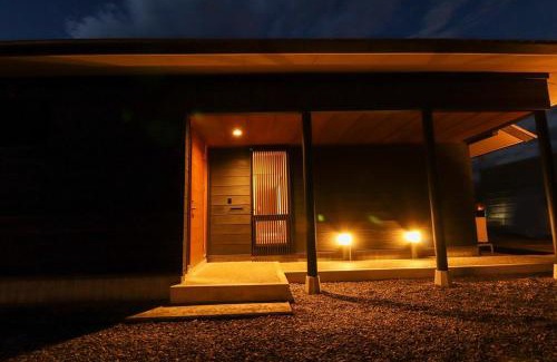 Katsuyama Wohnung | 勝山四季の宿 清流亭 一棟貸で周囲500メートルに民家なし