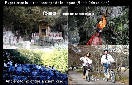 Maniwa Haus | 北房まちの駅 ゲストハウス