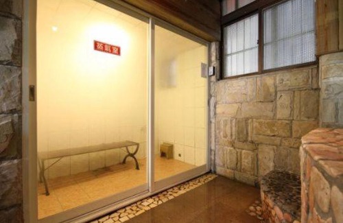 Fuxing District Bed & Breakfast | 北橫貫下巴陵溫泉山莊