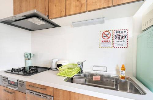 Adachi Wohnung | 千住河原町2f 3f