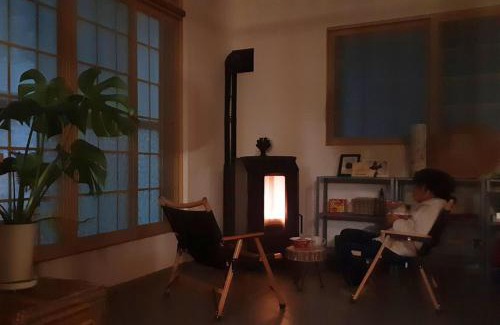 Shichikashuku Haus | 半芸ハウス