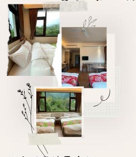 Nanzhuang Bed & Breakfast | 南庄蔓森活Nan Juang Man Son Living