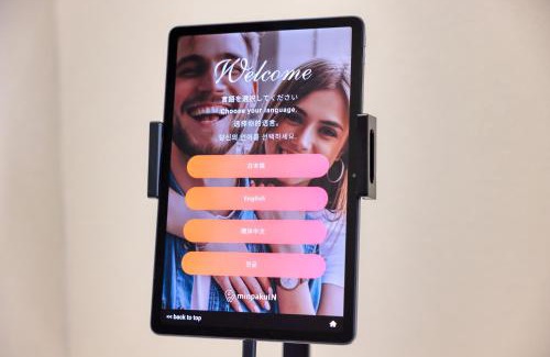 Shimo-yoshida Wohnung | 又楽坊 Matarakubou