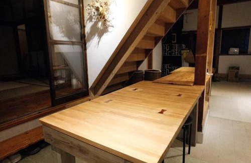 Miyashiro Haus | 古民家の宿 奈味