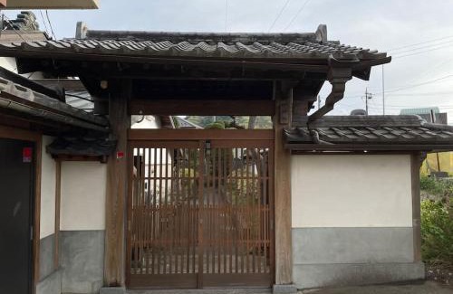 Tsuru Haus | 古民家ガーデン 山あり [新宿 80分/富士山 30分 ： 中庭BBQ, 焚き火, ドッグラン]