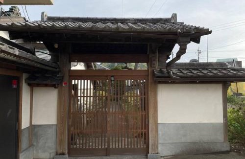 Tsuru Haus | 古民家ガーデン 山あり [新宿 80分/富士山 30分 ： 中庭BBQ, 焚き火, ドッグラン]