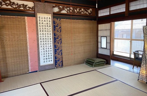 Fuchu Cho Haus | 古民家ゲストハウス穏