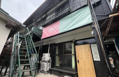 Miyakami Haus | 古民家ゲストハウス SLOW HOUSE yugawara
