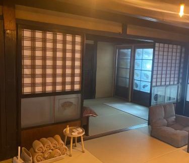 Asago Haus | 古民家宿そらいえ