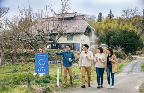 Marumori Haus | 古民家宿まるもり