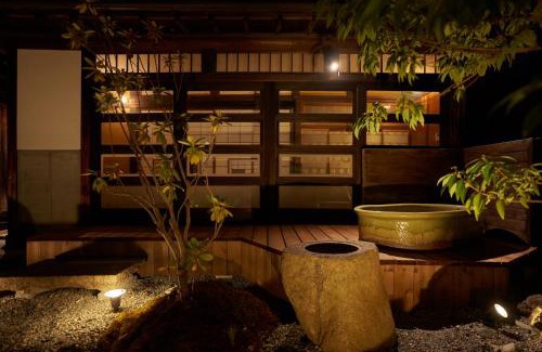 Koshu Villa | 古民家宿るうふ 蔦之家