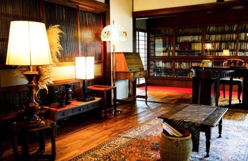 Koshu Villa | 古民家宿るうふ 蔦之家