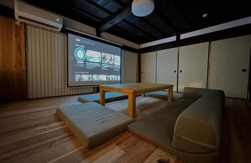 Mutsuzawa Haus | 古民家宿 Mutsu Traditional Japanese House Inn MUTSU