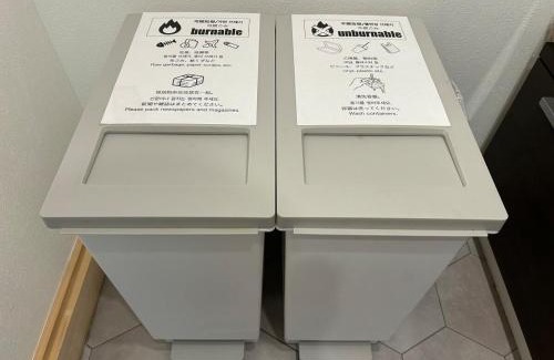 Mutsuzawa Haus | 古民家宿 Mutsu Traditional Japanese House Inn MUTSU