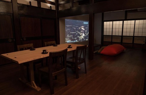 Tonami Haus | 古民家柚子季