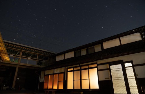 Tonami Haus | 古民家柚子季