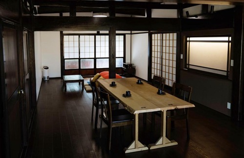 Tonami Haus | 古民家柚子季
