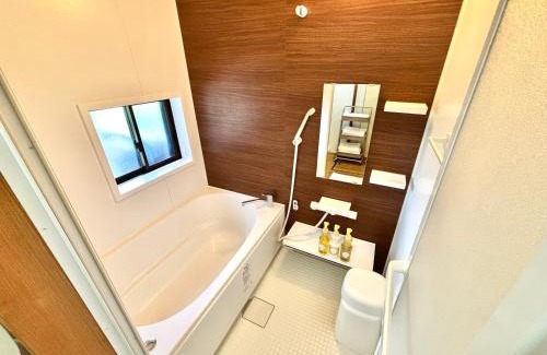 Toyama Wohnung | 古民家ｓｔｙｌｅ富山駅北