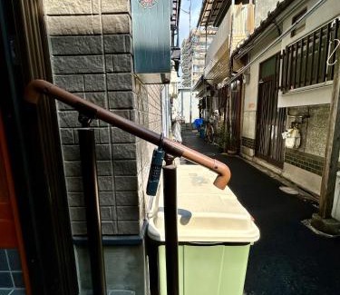 Kita Villa | 古-雅の宿