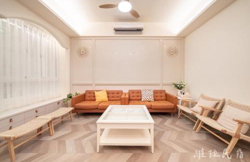 Taitung City Centre Haus | 台東市區維拉包棟民宿 附廚房及電動麻將