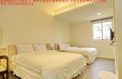 Taitung Bed & Breakfast | 台東明品自助民宿