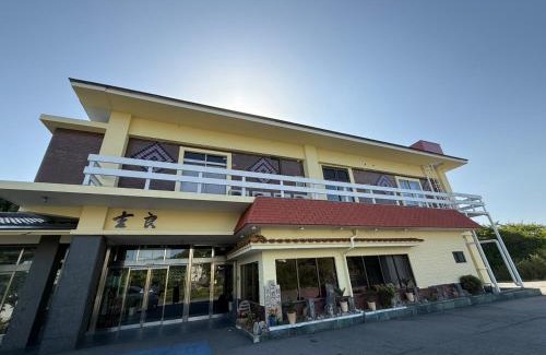 Kira-cho Hotel | 吉良ホテル