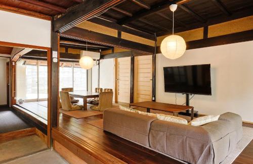 Yoshino Wohnung | 吉野宮滝 サウナ付き古民家 ちょうちんの宿