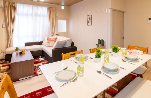 Oharu Villa | 名古屋まで車で20分 駐車場があります 9名まで可 観光便利